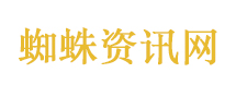 ZARA试衣被针扎